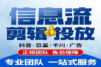百度推广如何实现低成本高转化：经典低成本广告案例