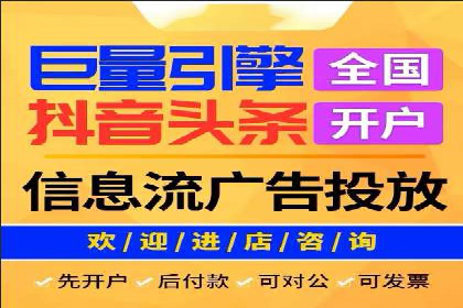某SEM托管公司案例解析：如何实现精准营销